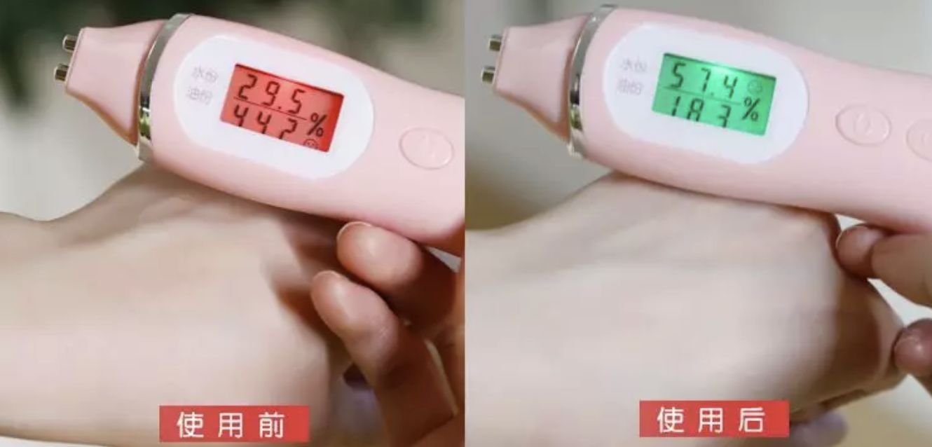 10元左右水光肌,100元以内的水光肌