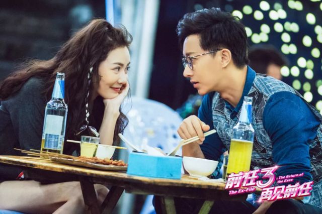 怒怼前任,怒怼前任的霸气视频