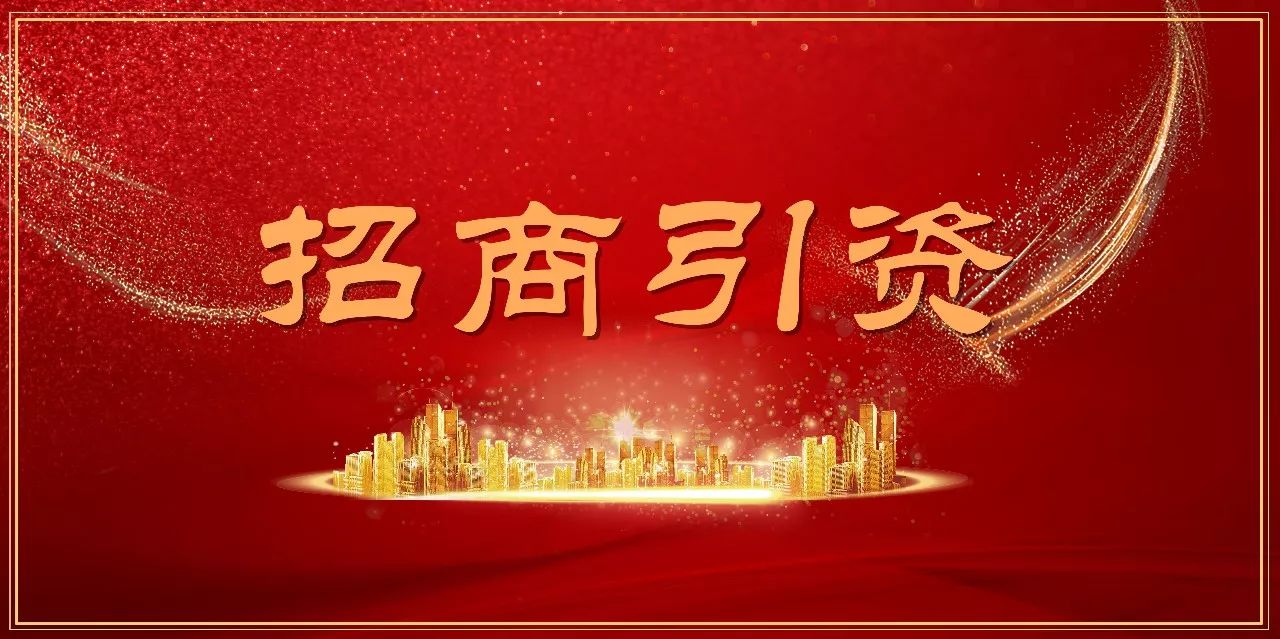 打call我的城｜大西安的“一号工程”这份成绩单沉甸甸……