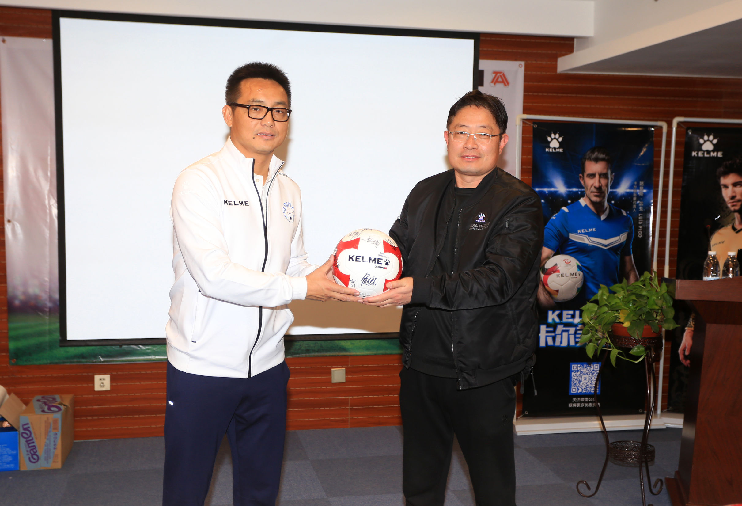 职业联赛淄博来了！淄博星期天职业联赛启航仪式暨冬训动员会举行