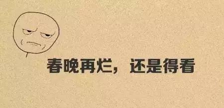 放寒假的意义何在,放寒假的日子舒服吗