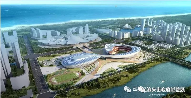 市体育中心球场,我市体育公园建设