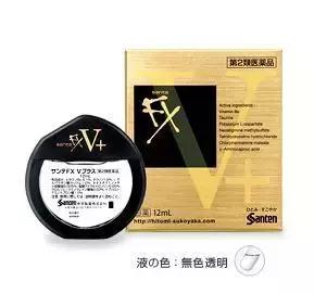 去日本药妆店扫货必备清单,去日本购物攻略视频教程