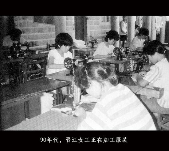 国产鞋厂的现状,中国最大的鞋厂如今怎么样了