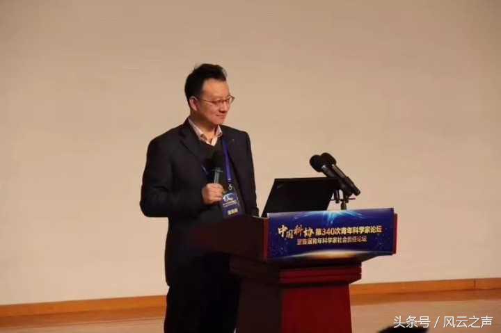 科普有用吗,袁岚峰量子科普