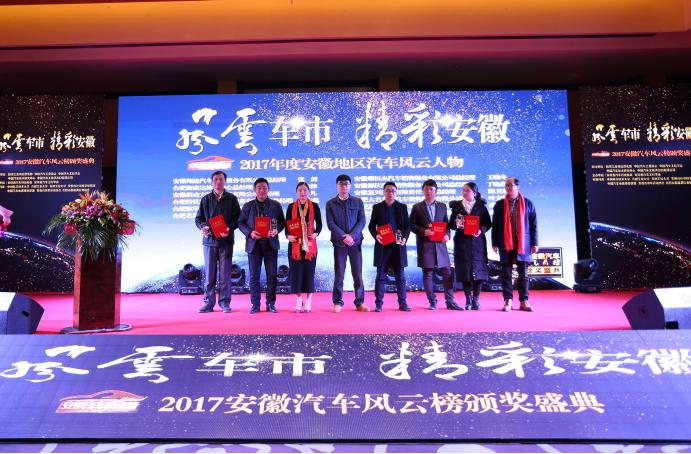 鍖椾含椋庝簯杞﹀競,椋庝簯姹借溅瑙嗛澶у叏