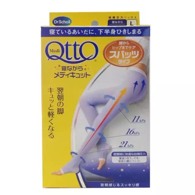 去日本药妆店扫货必备清单,去日本购物攻略视频教程