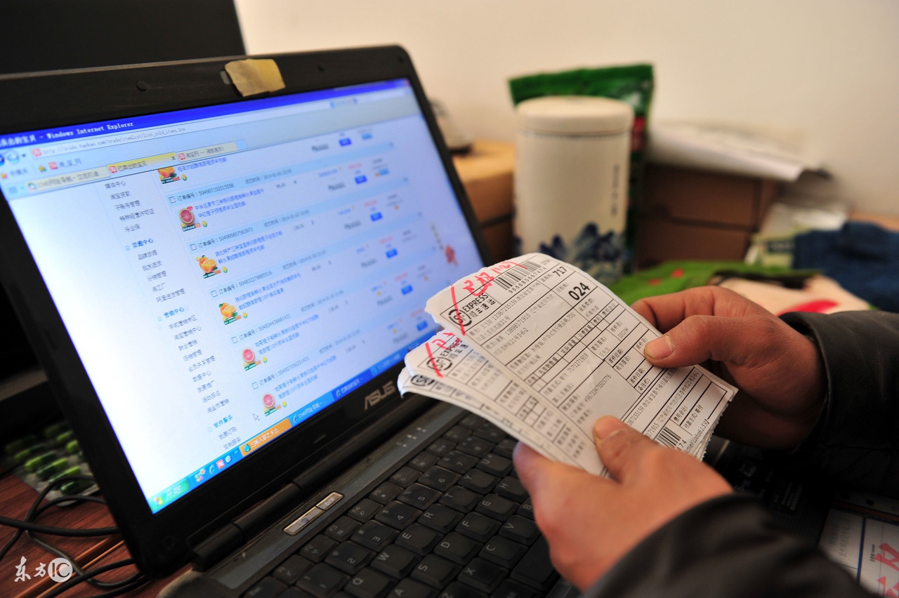 淘宝商家常见坑人伎俩,淘宝老卖家的十大忠告