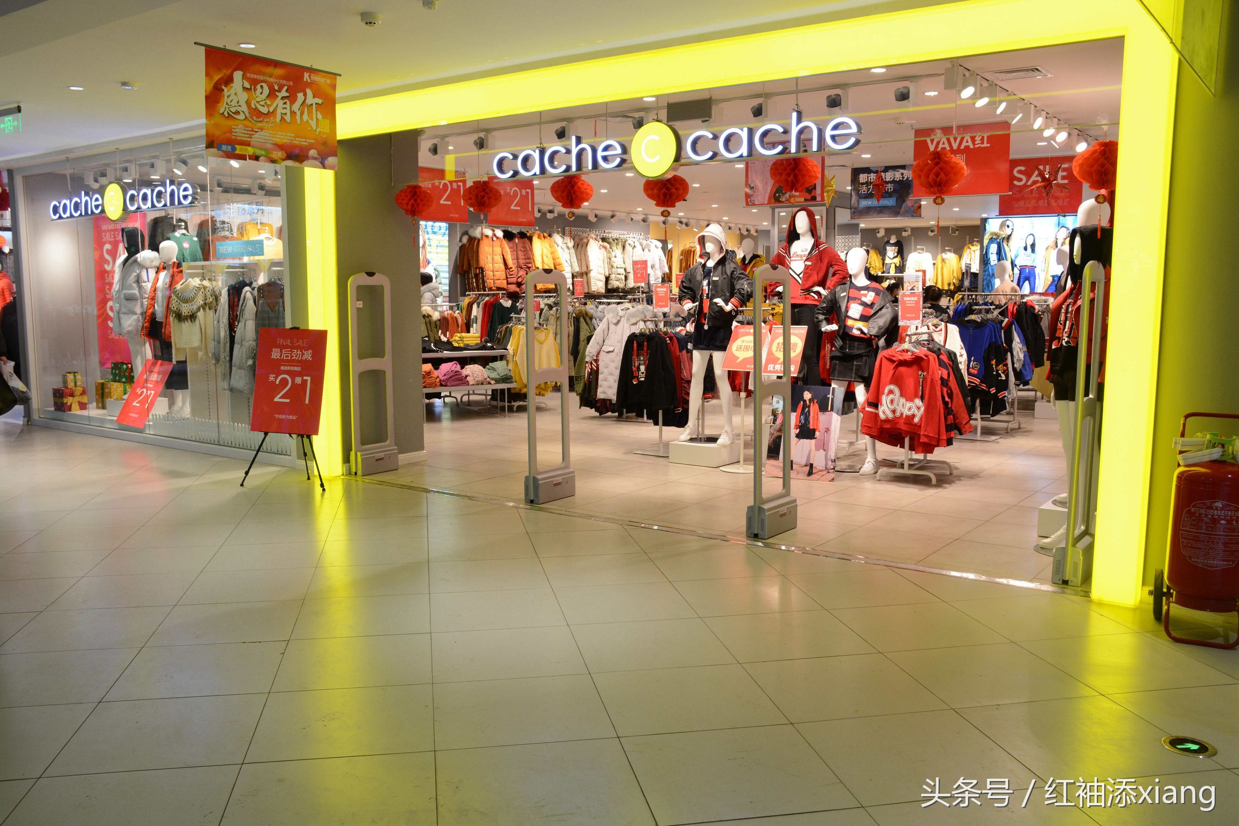 CacheCache强势入驻浑源锦联汇｜这里没有套路，只有力度