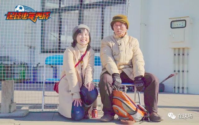 日本高中足球名古屋,日本校园足球与人文精神