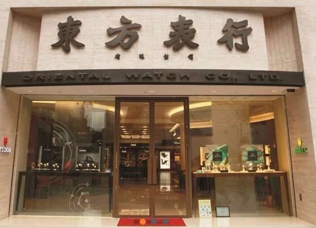 10来万的表哪个最保值,百达翡丽最便宜的手表多少钱一块