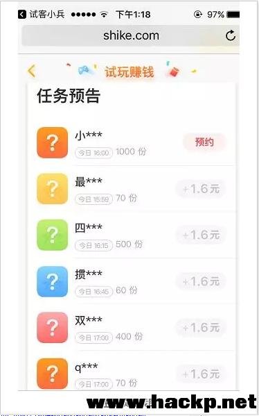 新手赚钱的100个方法,网赚新手教你一个赚钱的技巧