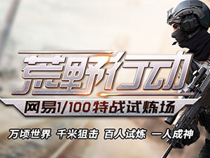 脚本引流靠普吗吃鸡脚本引流效果好吗？实操吃鸡脚本引流经验分享