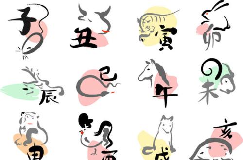 属相鼠的运势和运程,属鼠人2024年全年运势运程