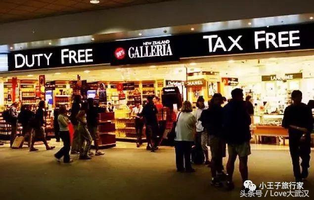 出国购物退税全攻略,出国旅游小费怎么收