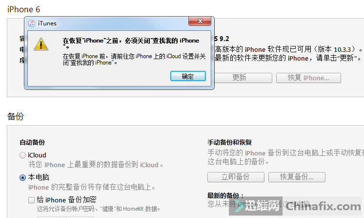 苹果隐藏id教程最新,苹果隐藏id怎么解除