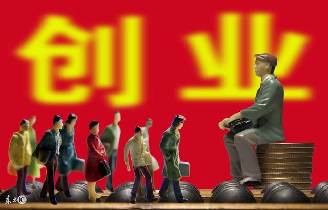 网络如何创业小本生意,海外电商创业新手怎么做直播赚钱