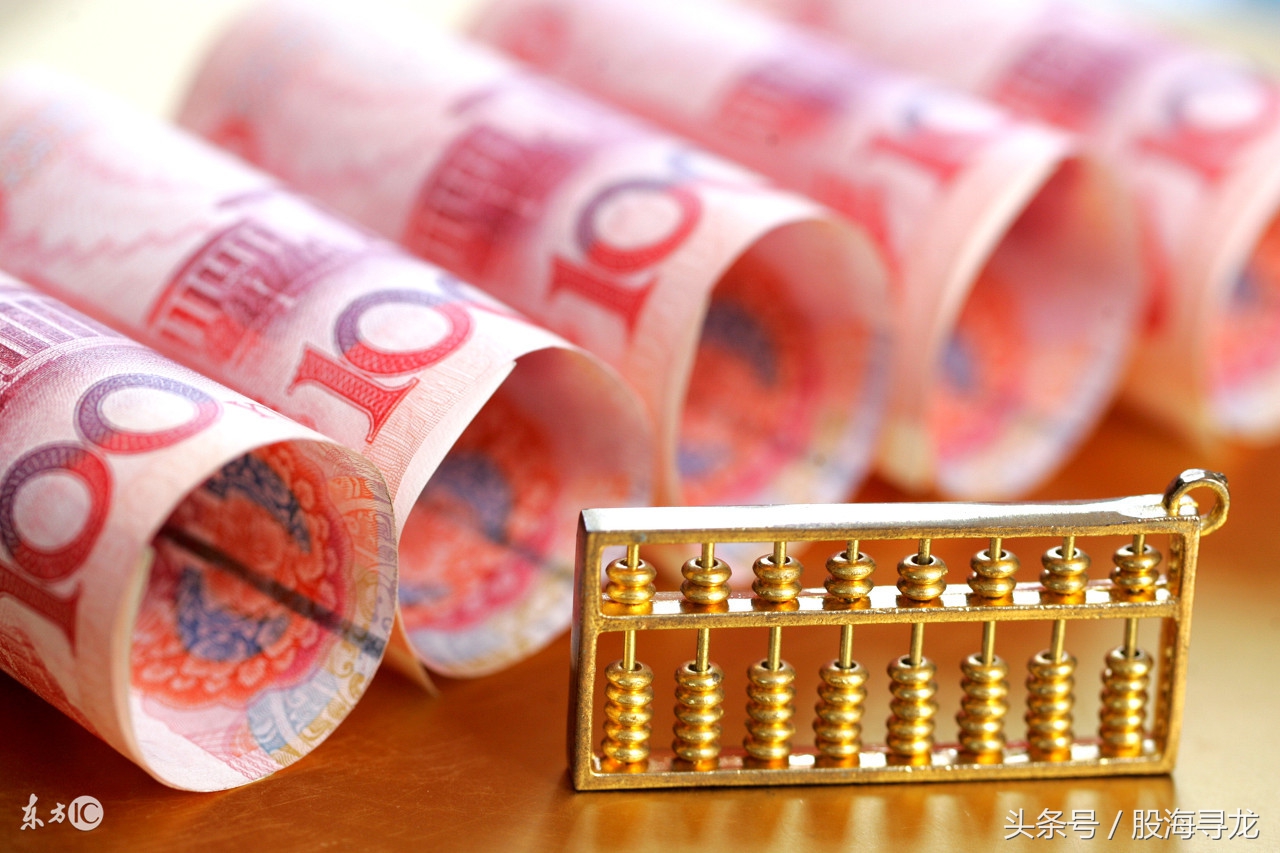 周末突发两大利好下周有望迎反弹,周末利好股市的最新消息