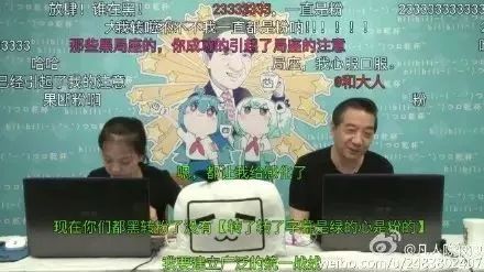 中国青少年网瘾调查报告,网瘾少年与父母的实践报告