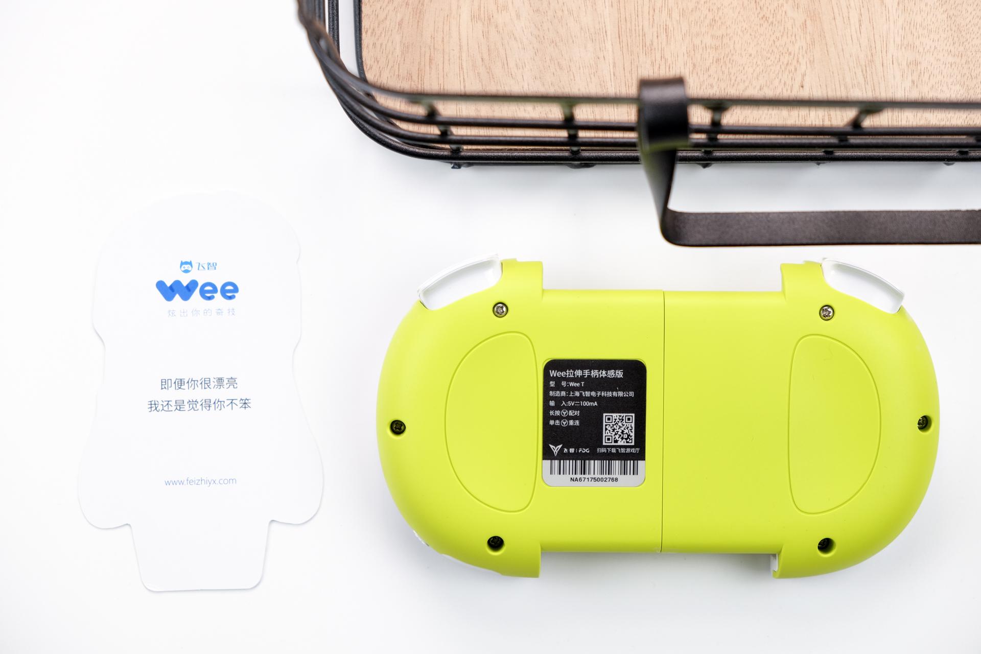 飞智wee手柄还能玩什么游戏,手游吃鸡飞智手柄