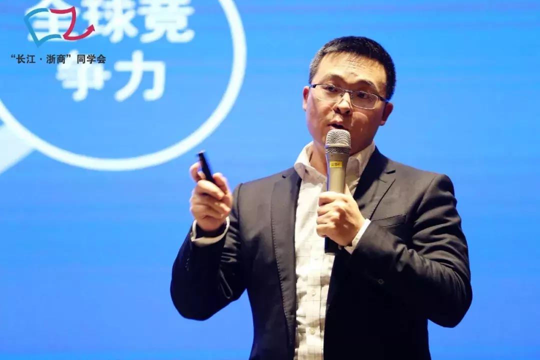 长江浙商同学会！聚在一起四年多，这群人把这个组织越做越大