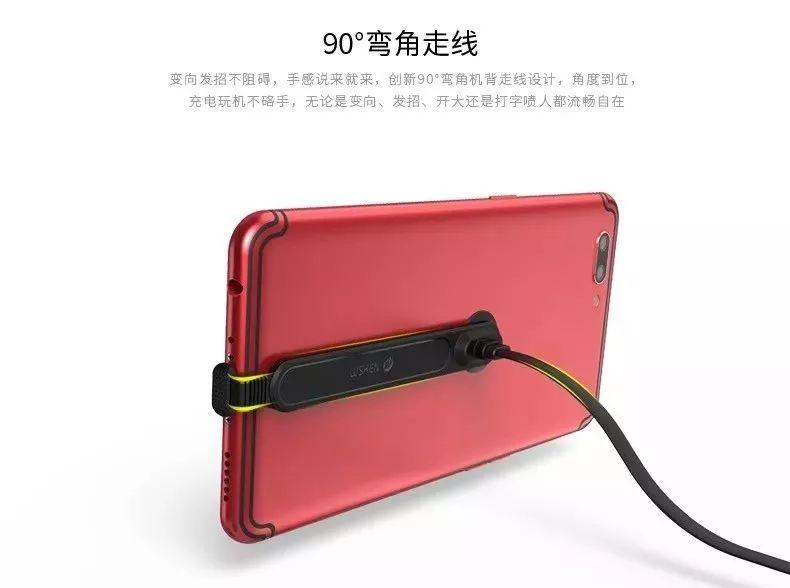 吃鸡不怕封号的外挂,吃鸡什么外挂不容易封