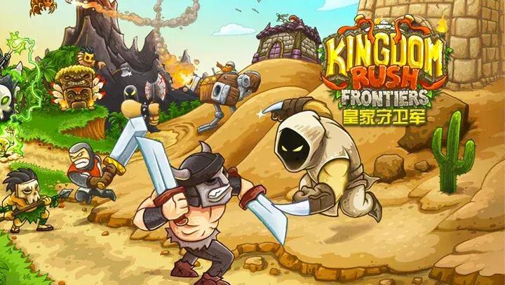 十大耐玩的ios手机游戏免费,ios玩家的痛苦