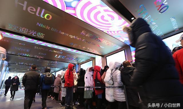 萨德风波没能击垮韩国免税店，但饮鸩止渴的方式却引来韩媒质疑！