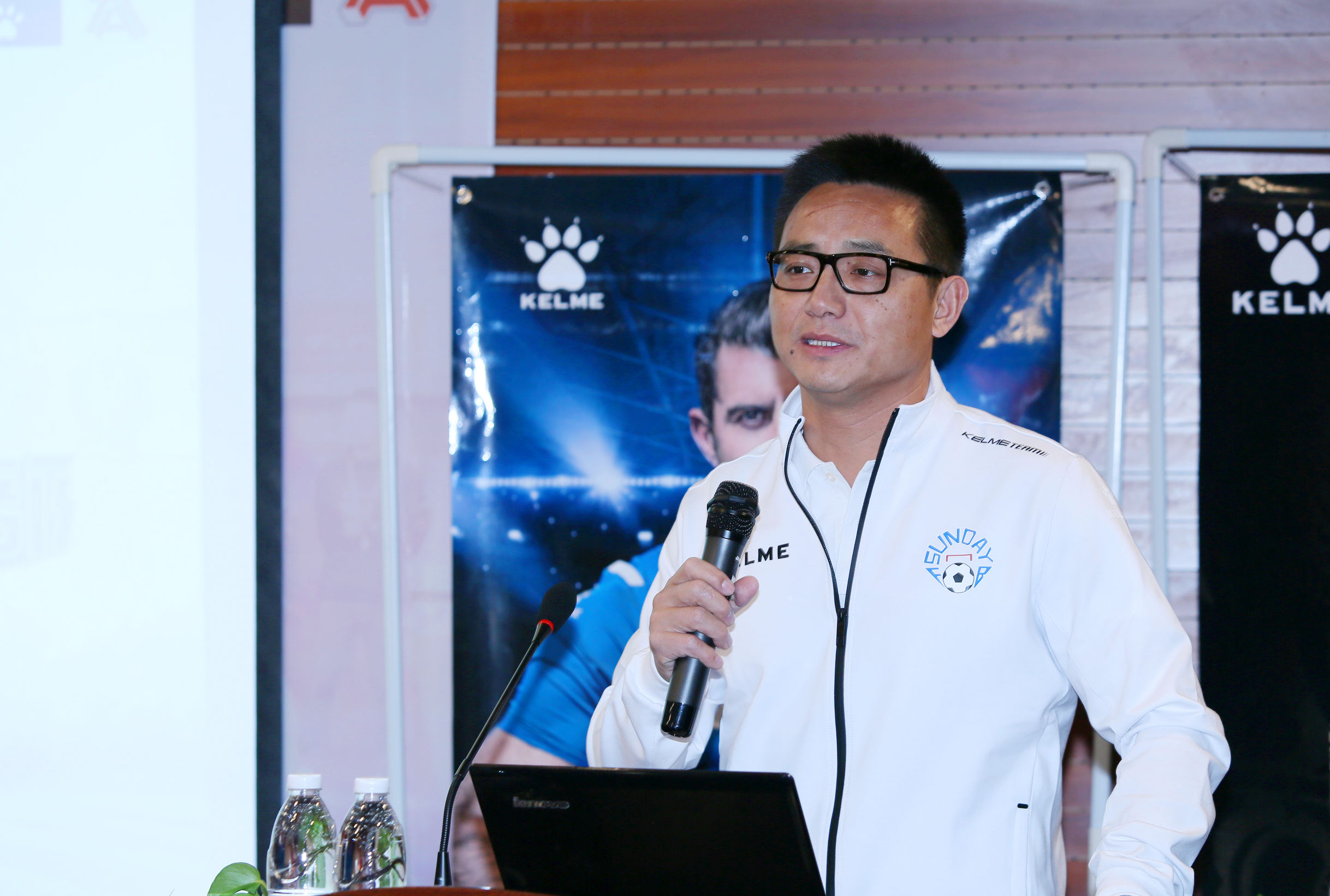 职业联赛淄博来了！淄博星期天职业联赛启航仪式暨冬训动员会举行