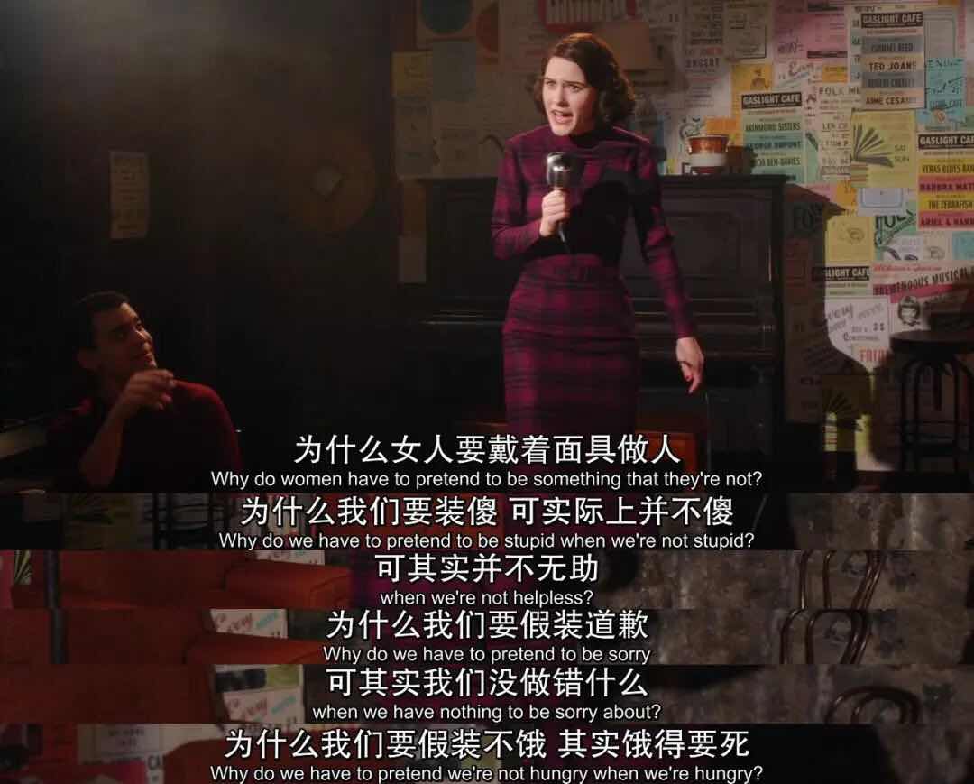 谁说中国的大女主戏都是玛丽苏，你们眼里还有斯琴高娃吗？