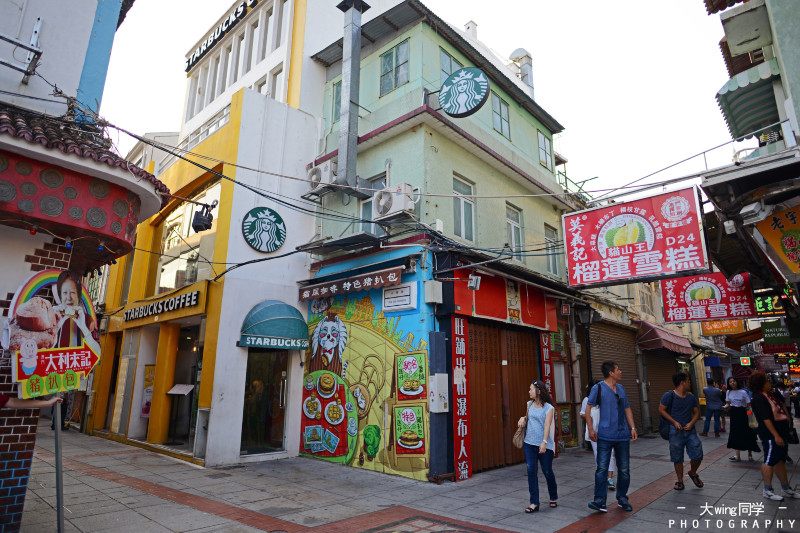 澳门有一条粉红色的巷子,澳门特别有名的一条街