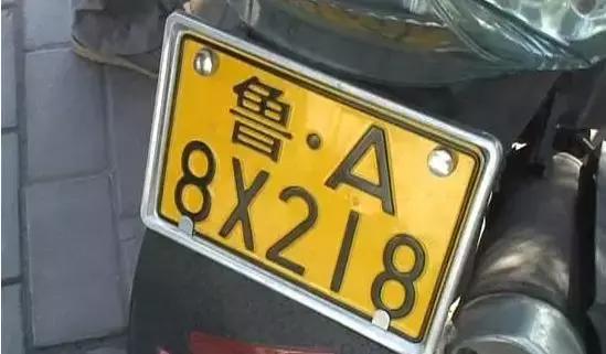 济南80后回忆,奋斗在济南的80后