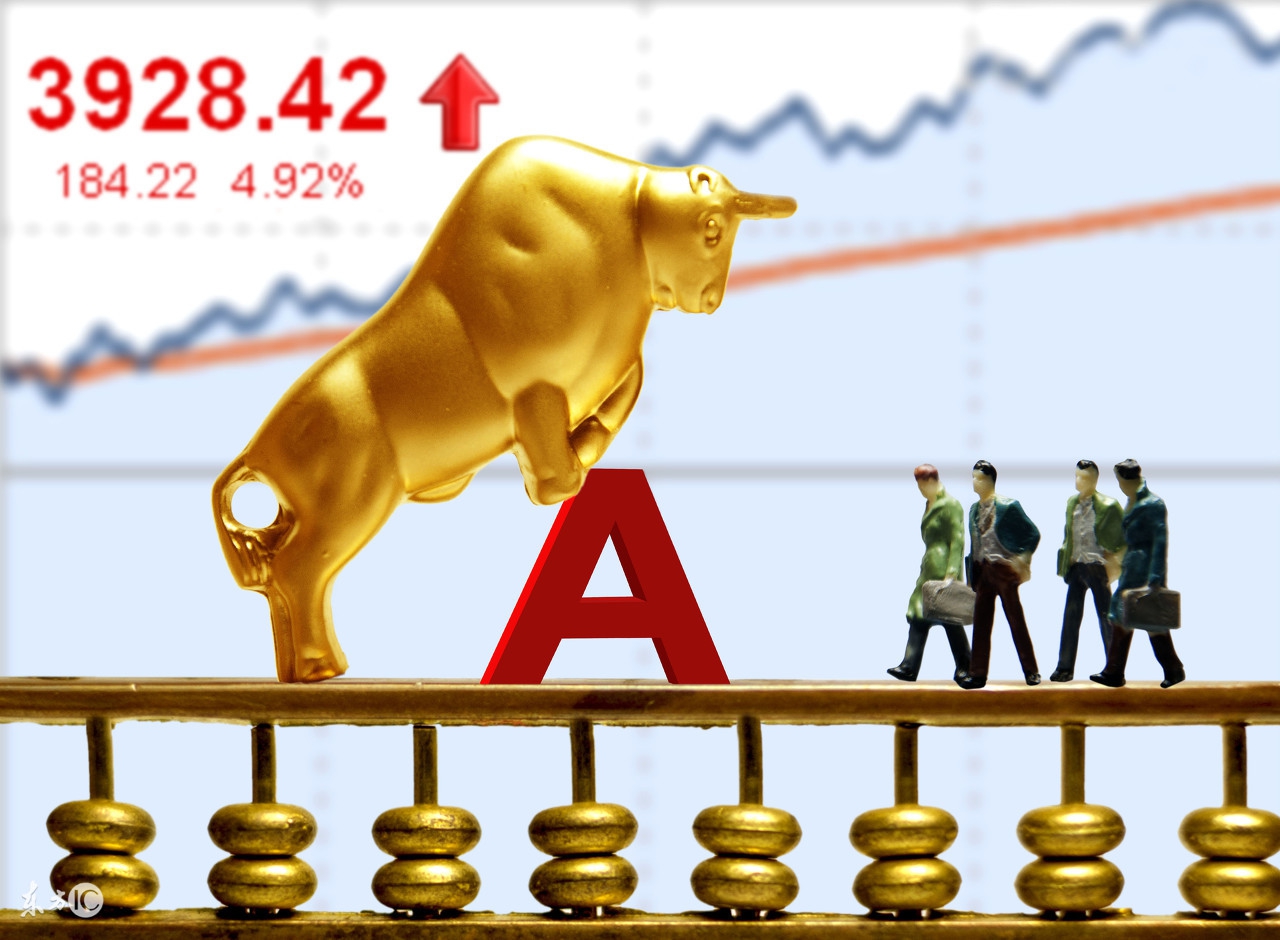 用身边的案例解释经济学十大原理,用身边的事例说明金融的重要性