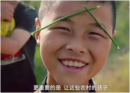 留守儿童的梦,留守儿童的梦完整版