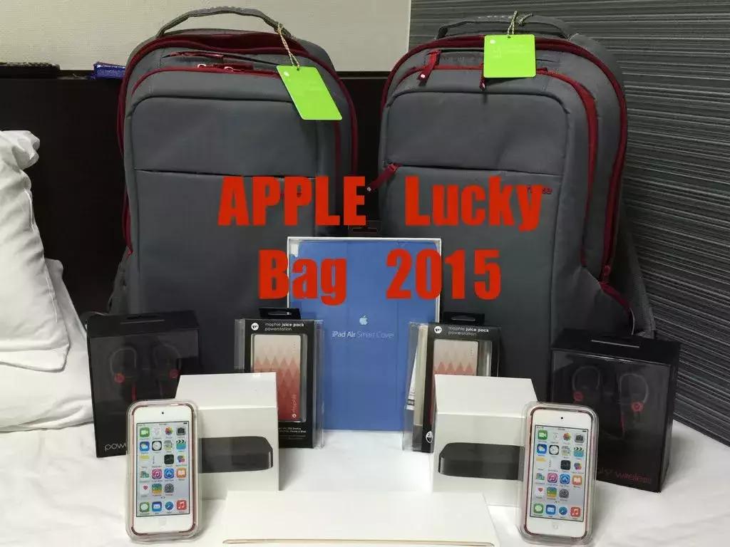 福袋不小心被洗碎了,福袋有没有坑