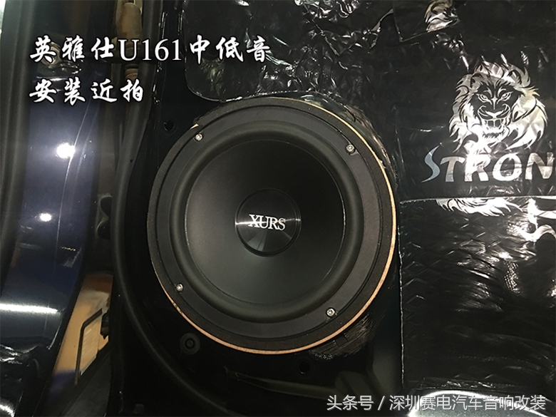 丹麦丹拿改装音响店,丹麦丹拿音响改装哪家好