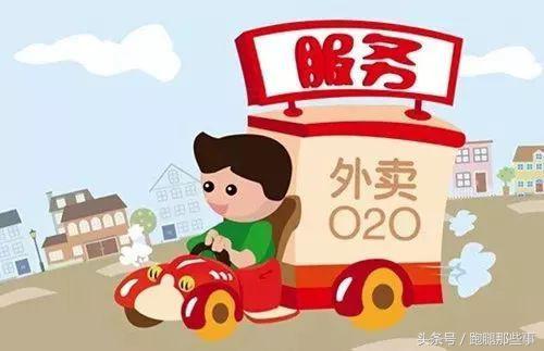 关于新年红包的新政策,一大波新年政策红包