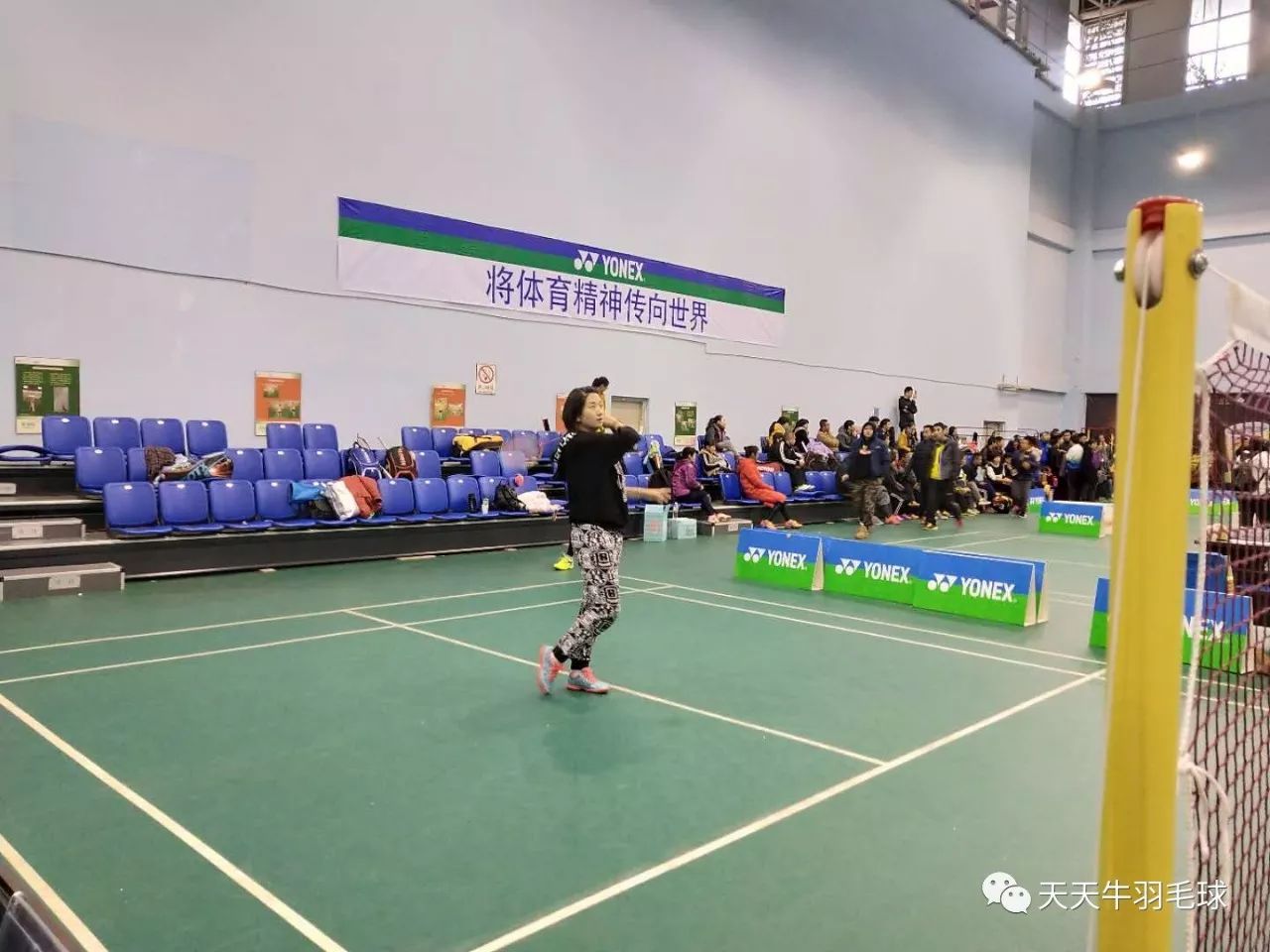 yonex上海羽毛球公开赛,2023yonex中国羽毛球精英赛