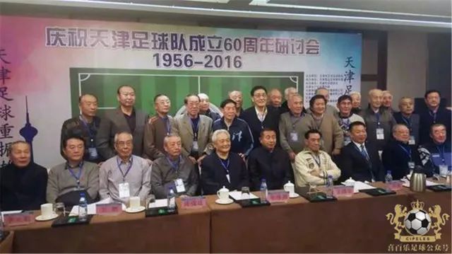 津门足坛双百颂刘正民,津门足坛双百颂名单