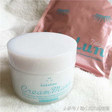 天冷不想敷面膜用什么补水比较好,适合秋冬的睡眠面膜