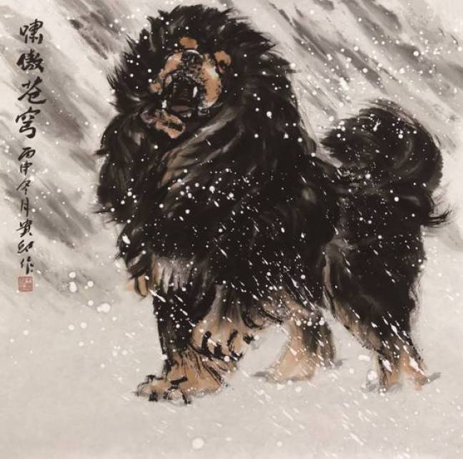 王贵邱国画藏獒欣赏,王贵邱国画精品欣赏