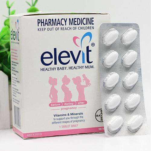 去哪领取免费叶酸,男士叶酸吃什么牌子的好