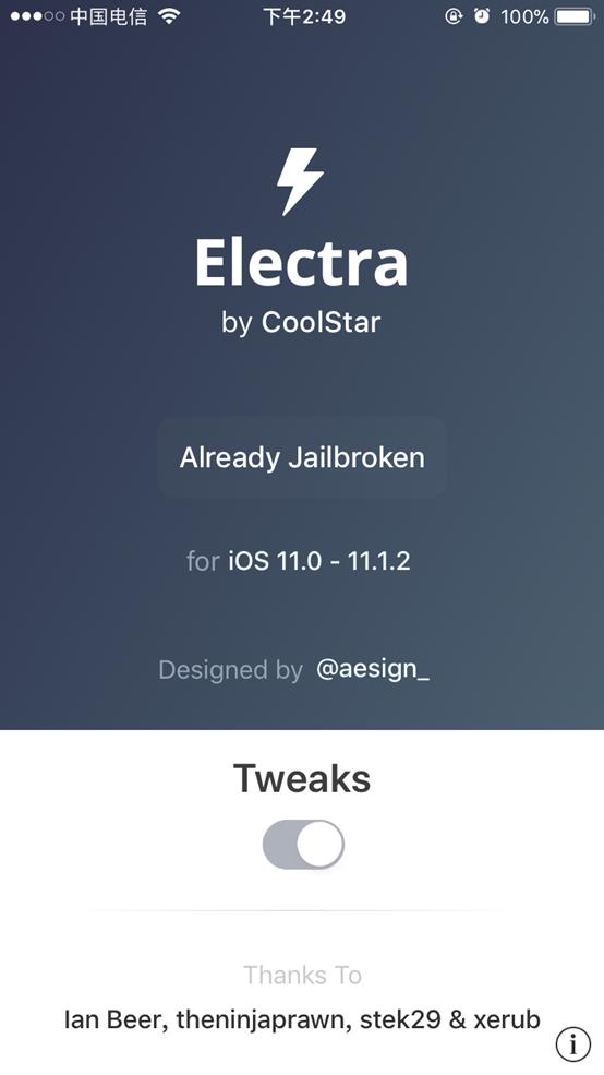 ios11.4.1完整版越狱,最新ios10.3.2完美越狱
