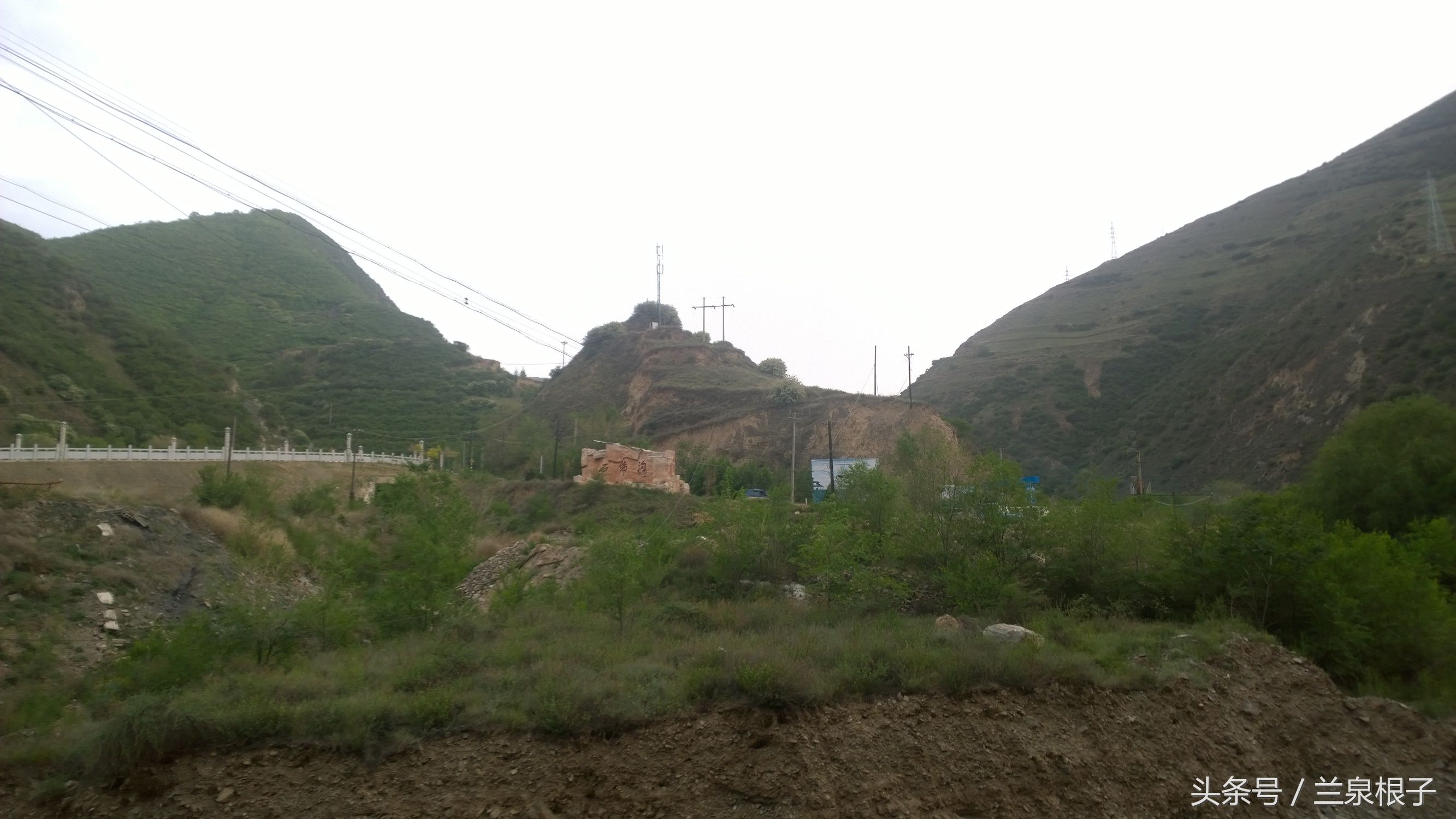 兰州老街童年的记忆,阿干镇下河坝老照片