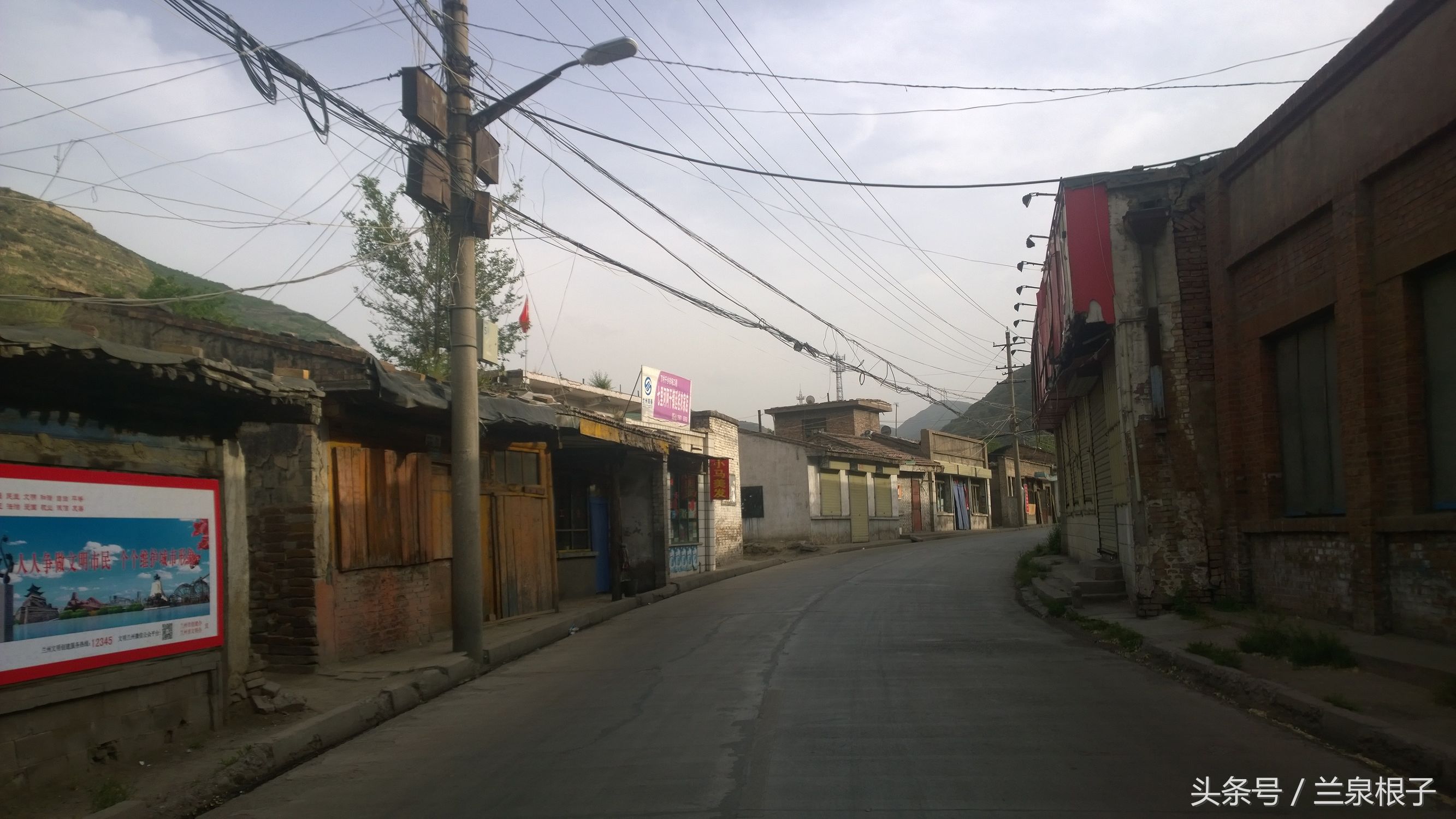 兰州老街童年的记忆,阿干镇下河坝老照片