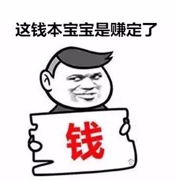 首发涨超120%，这只腾讯加持的希玛眼科究竟有何魔力？