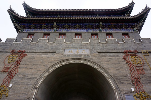 铁岭调兵山的传说,铁岭调兵山的来历是什么