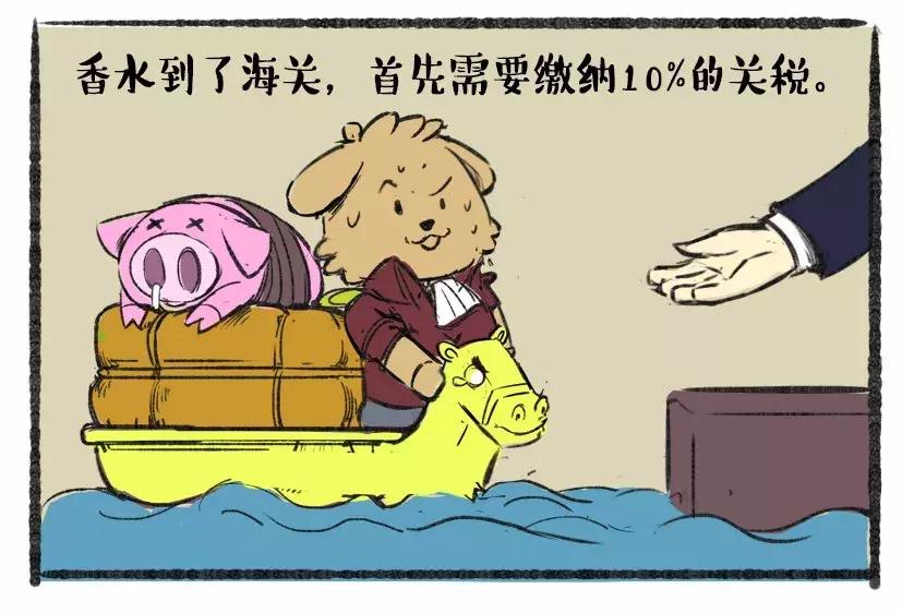 你知道什么是薛涛笺吗,你知道什么是绝望吗