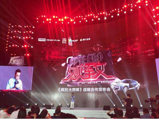 王思聪上脱口秀大会,王思聪参加节目名场面