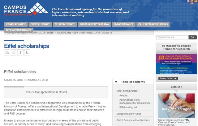 攻略｜你不知道的奖学金搜索网站大全